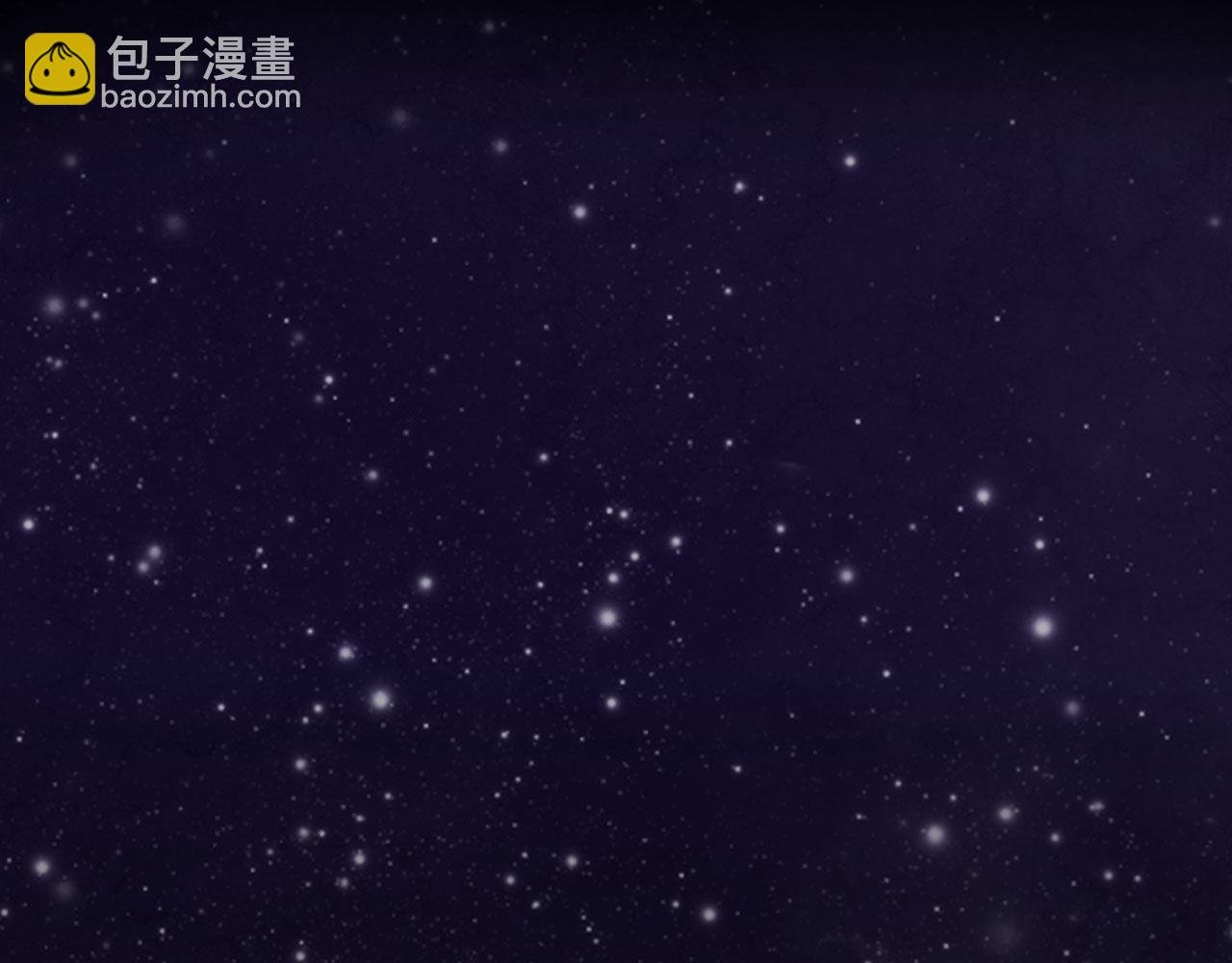 第18话 起疑（上）