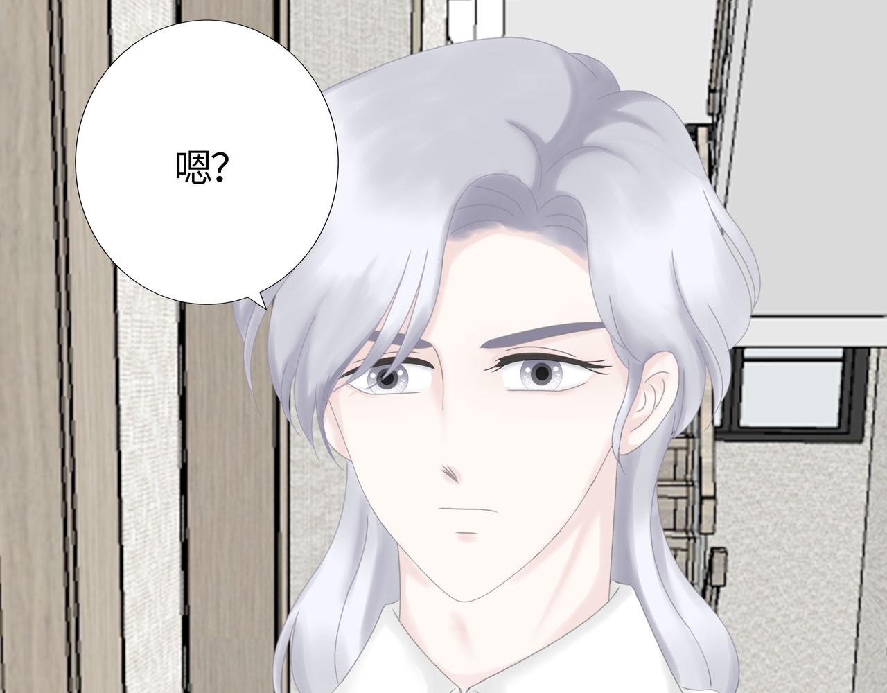 第19话 起疑（下）