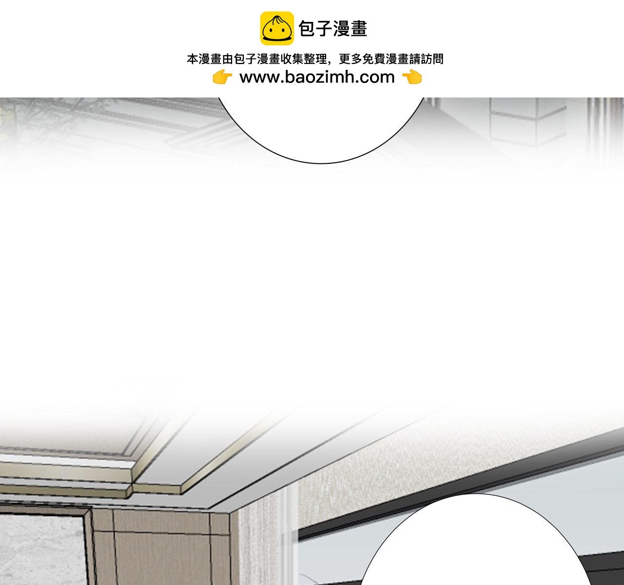 第20话 直男