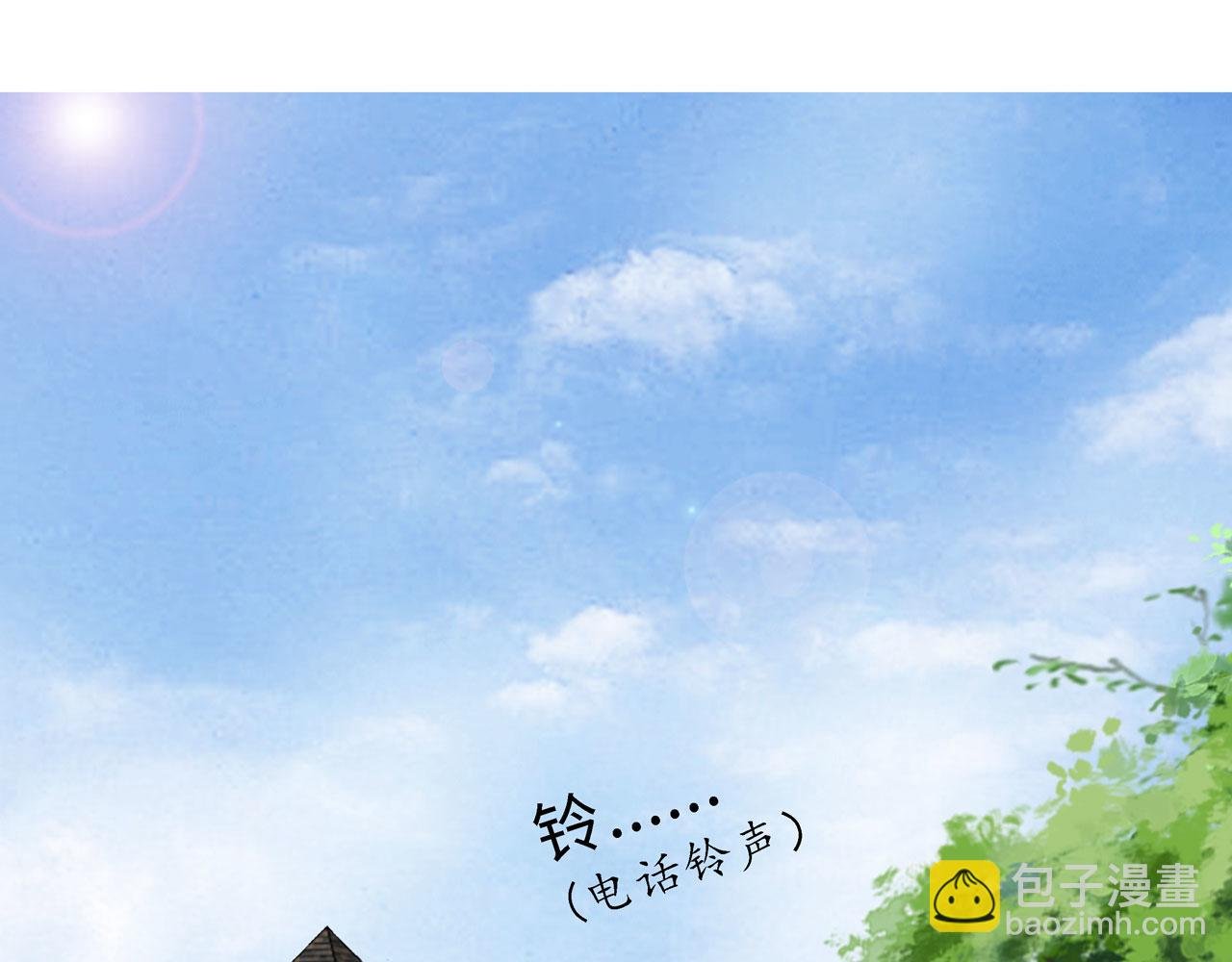第20话 直男