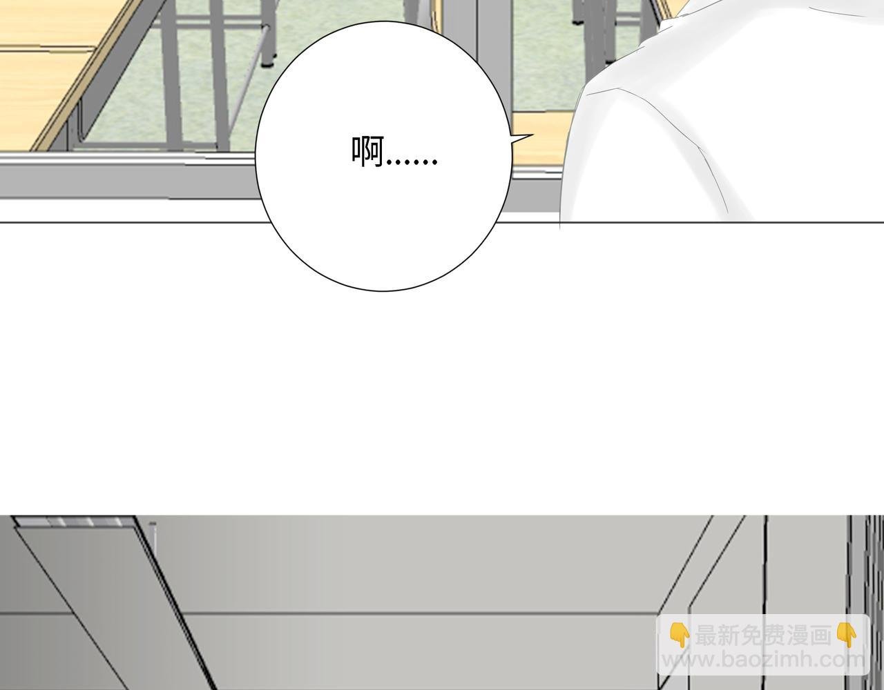 第21话 回家