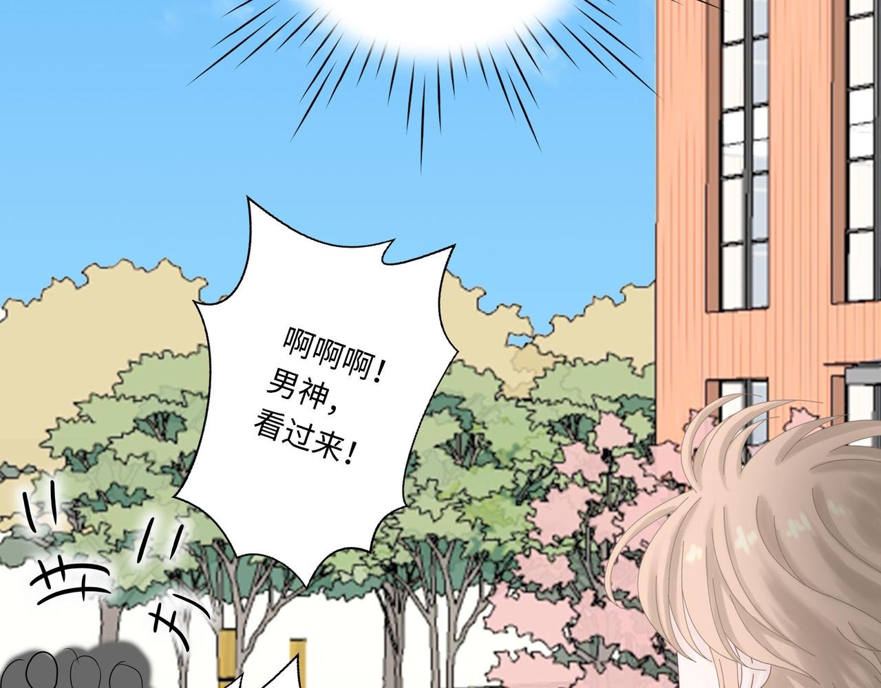 第21话 回家