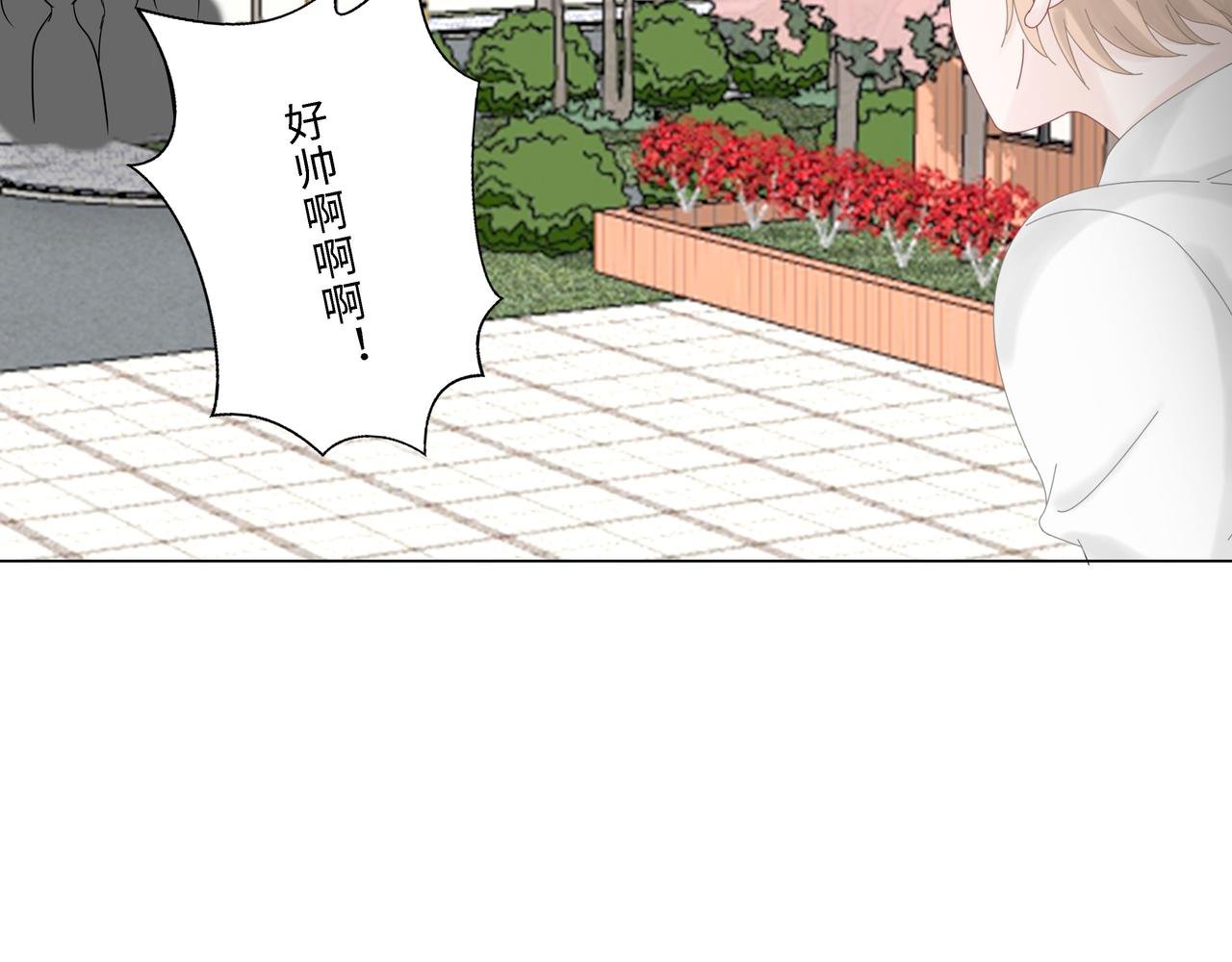 第21话 回家