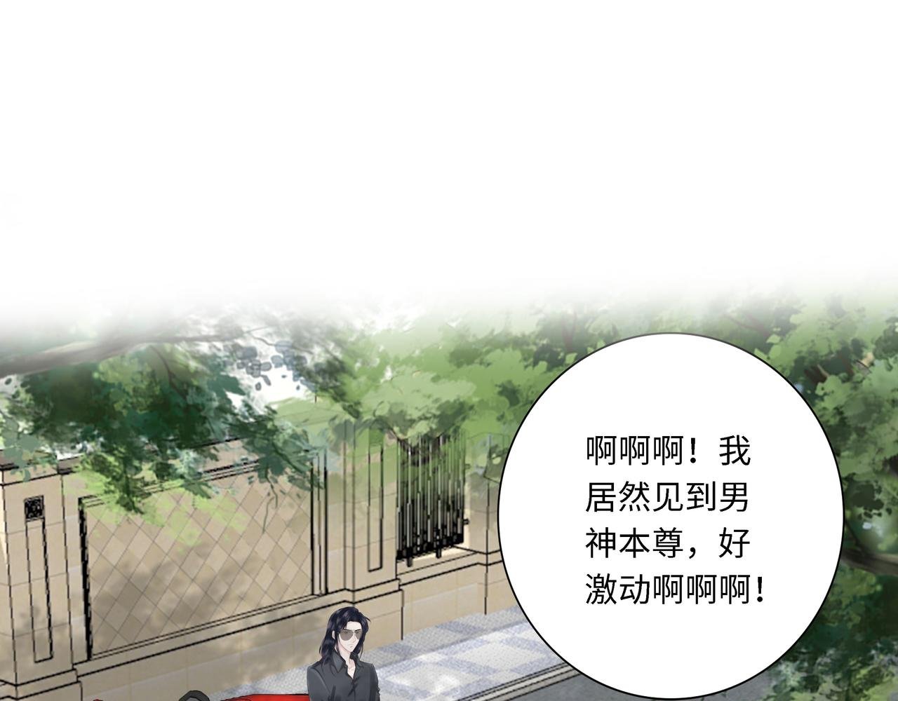 第21话 回家