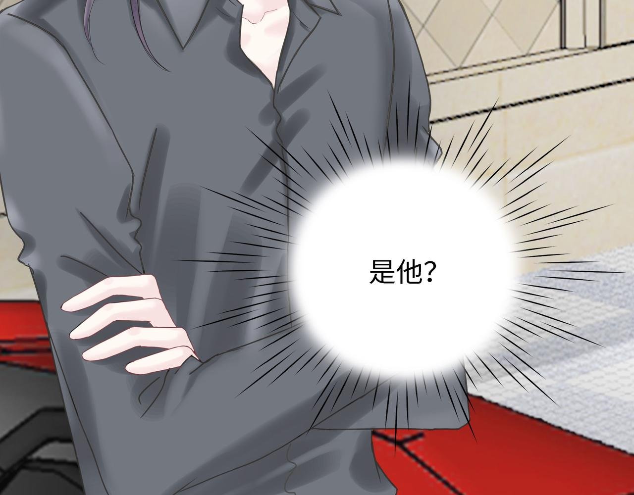 第21话 回家