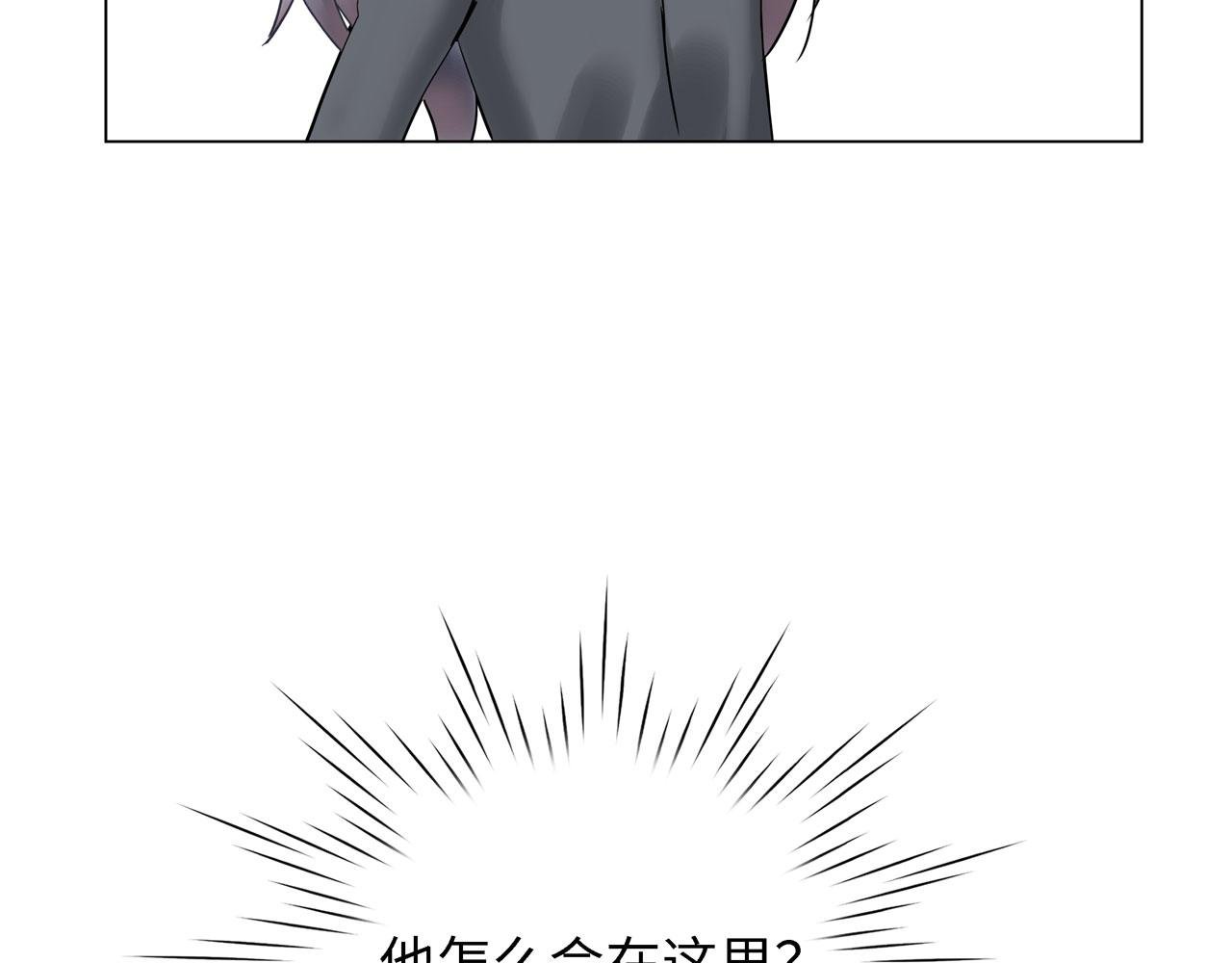 第21话 回家