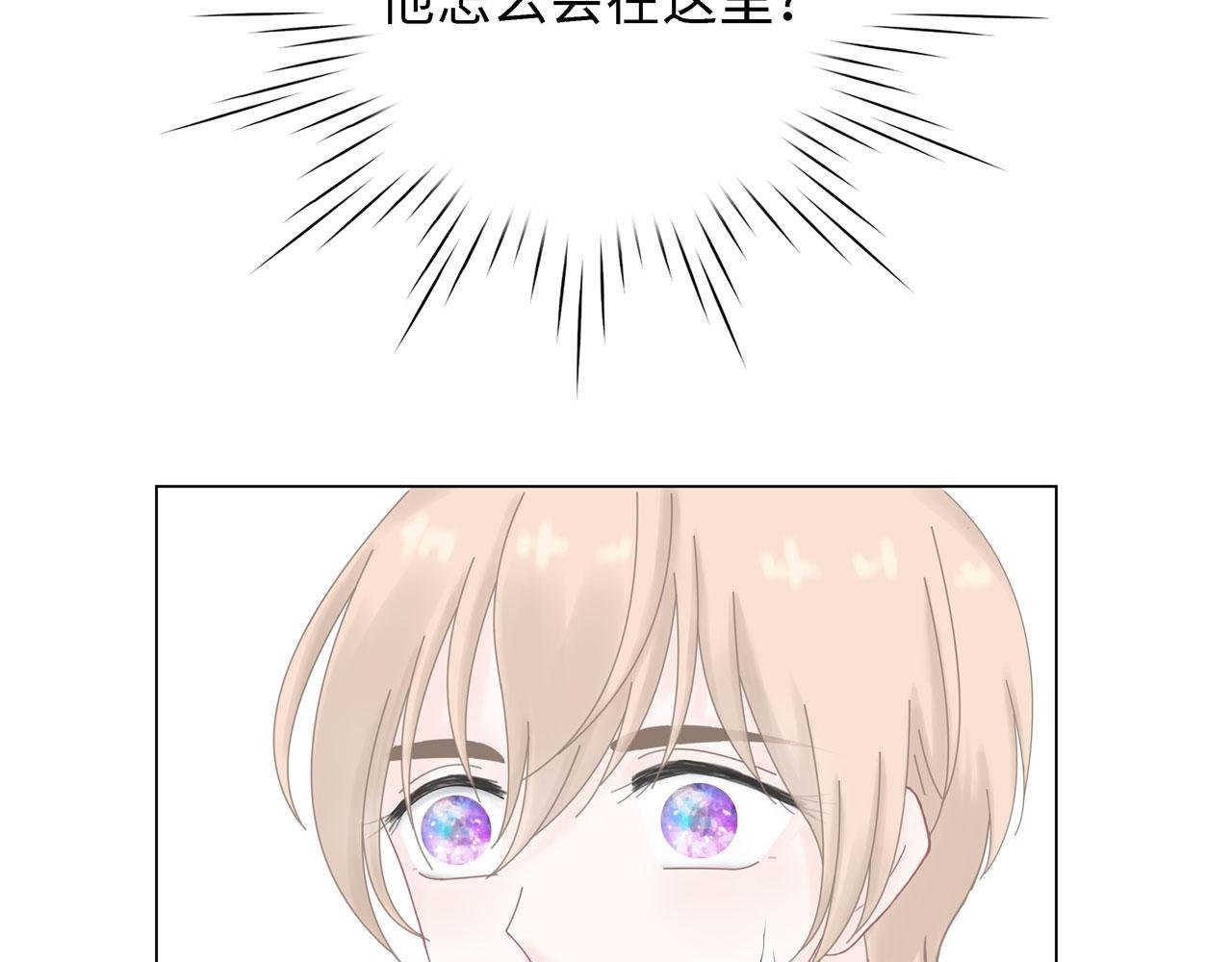 第21话 回家