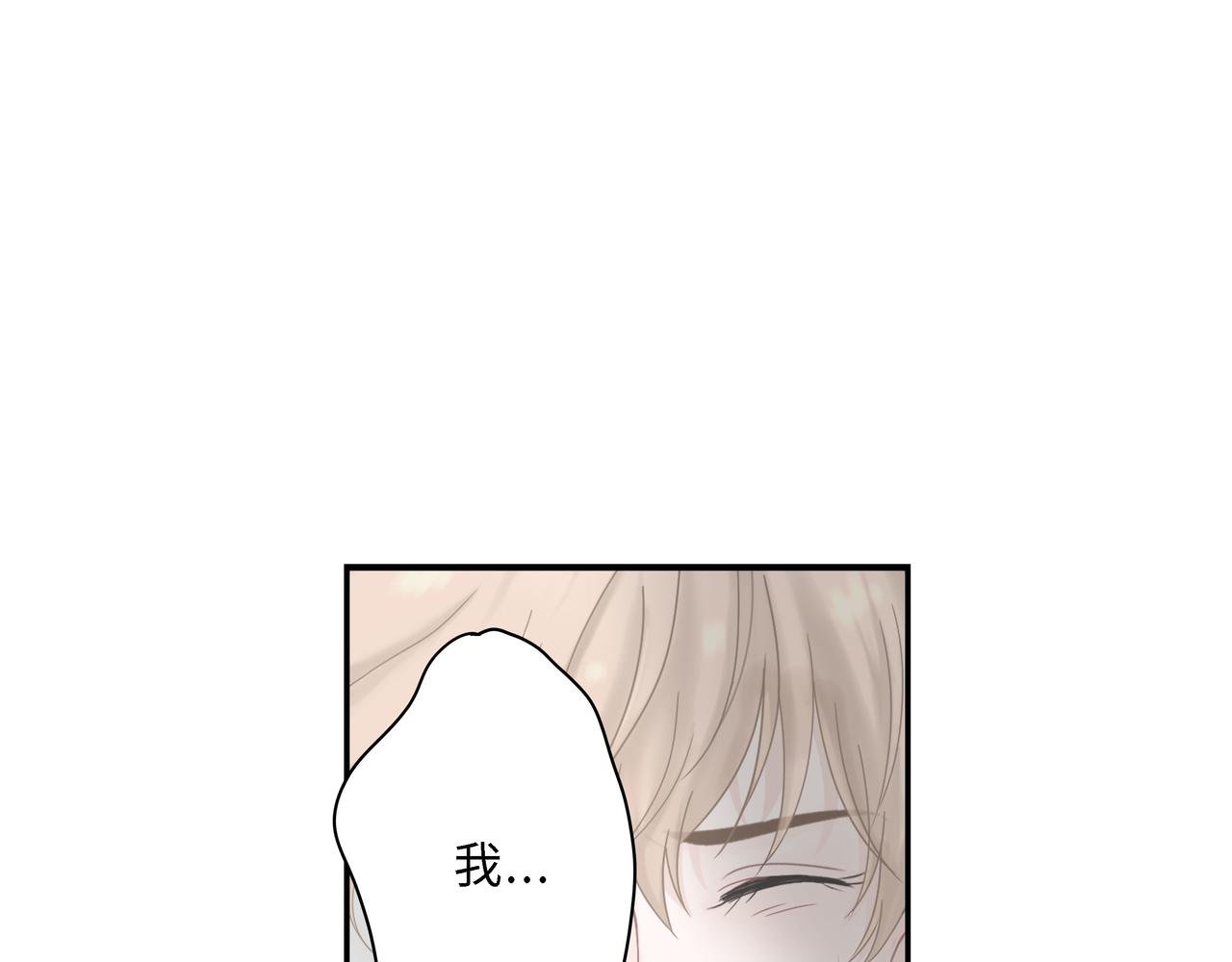 第22话 洗澡（上）