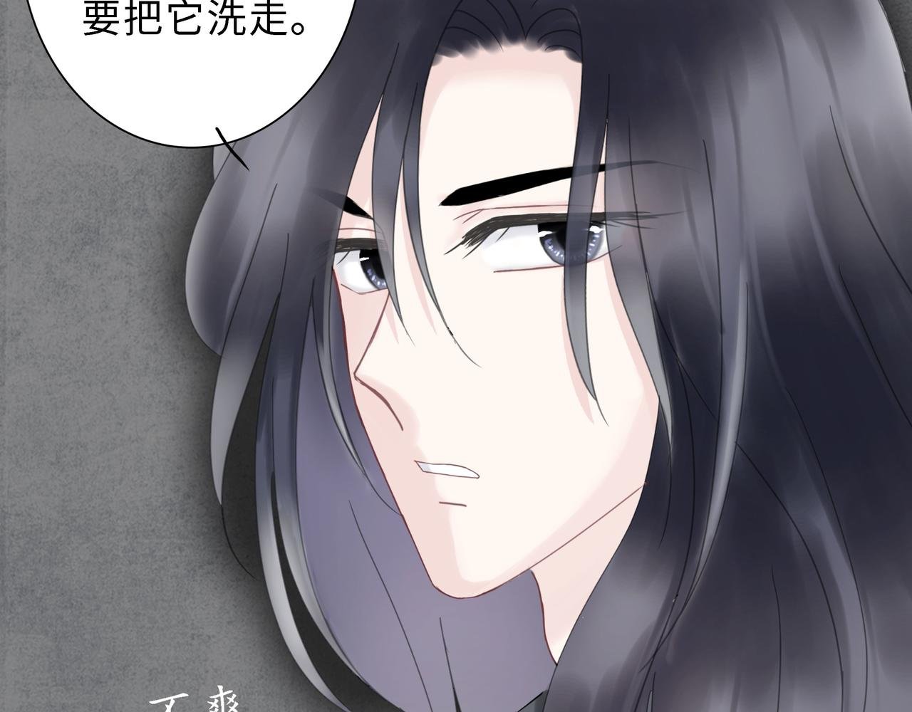 第22话 洗澡（上）