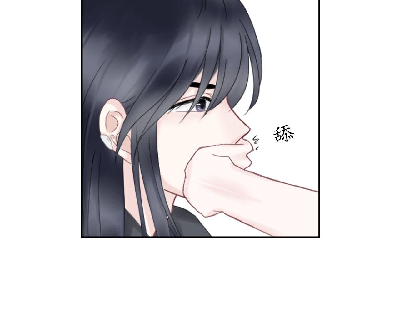 第24话 哥哥（上）