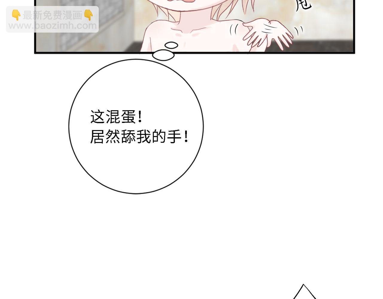 第24话 哥哥（上）