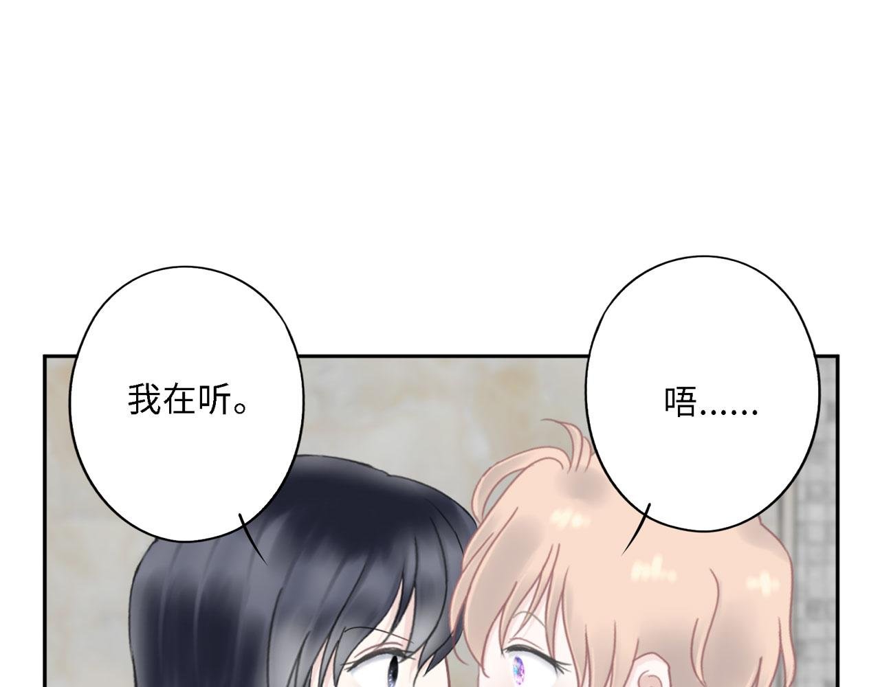 第24话 哥哥（上）