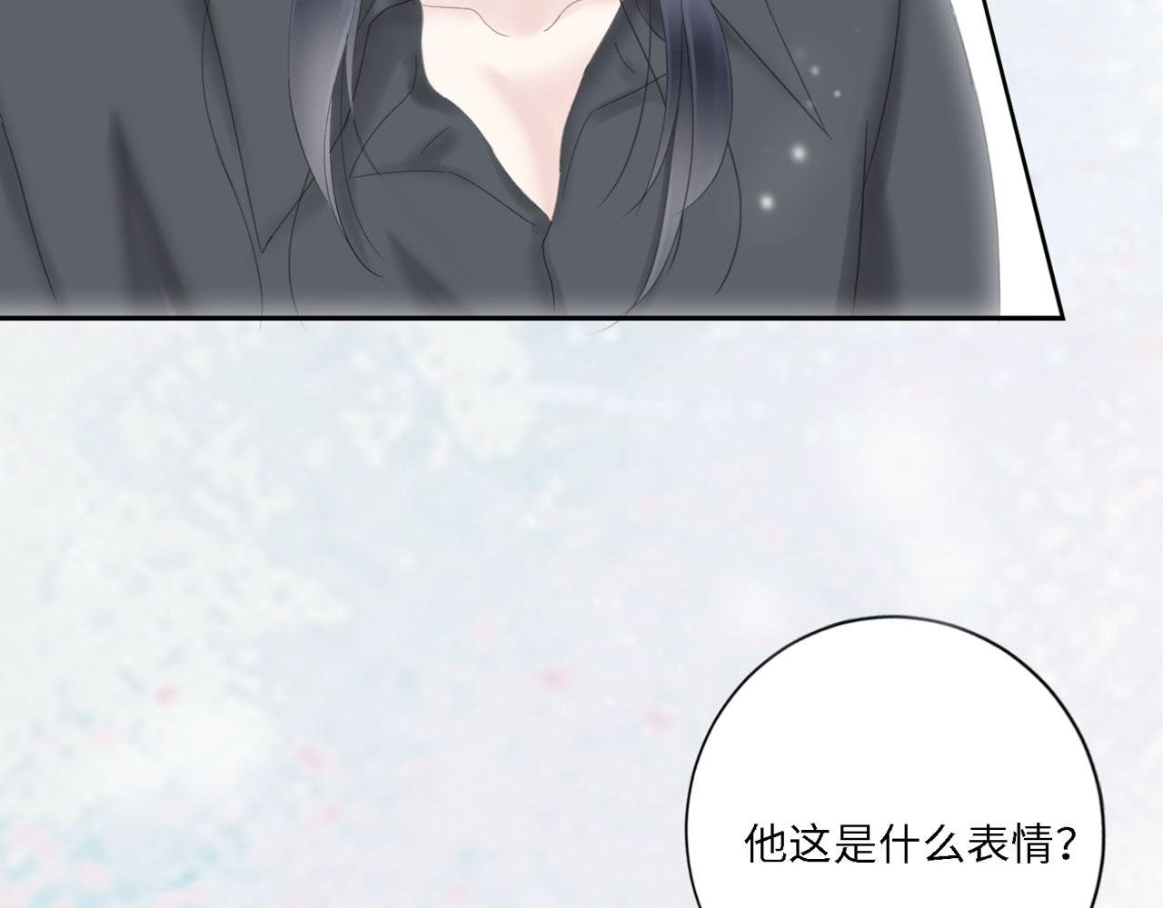 第24话 哥哥（上）