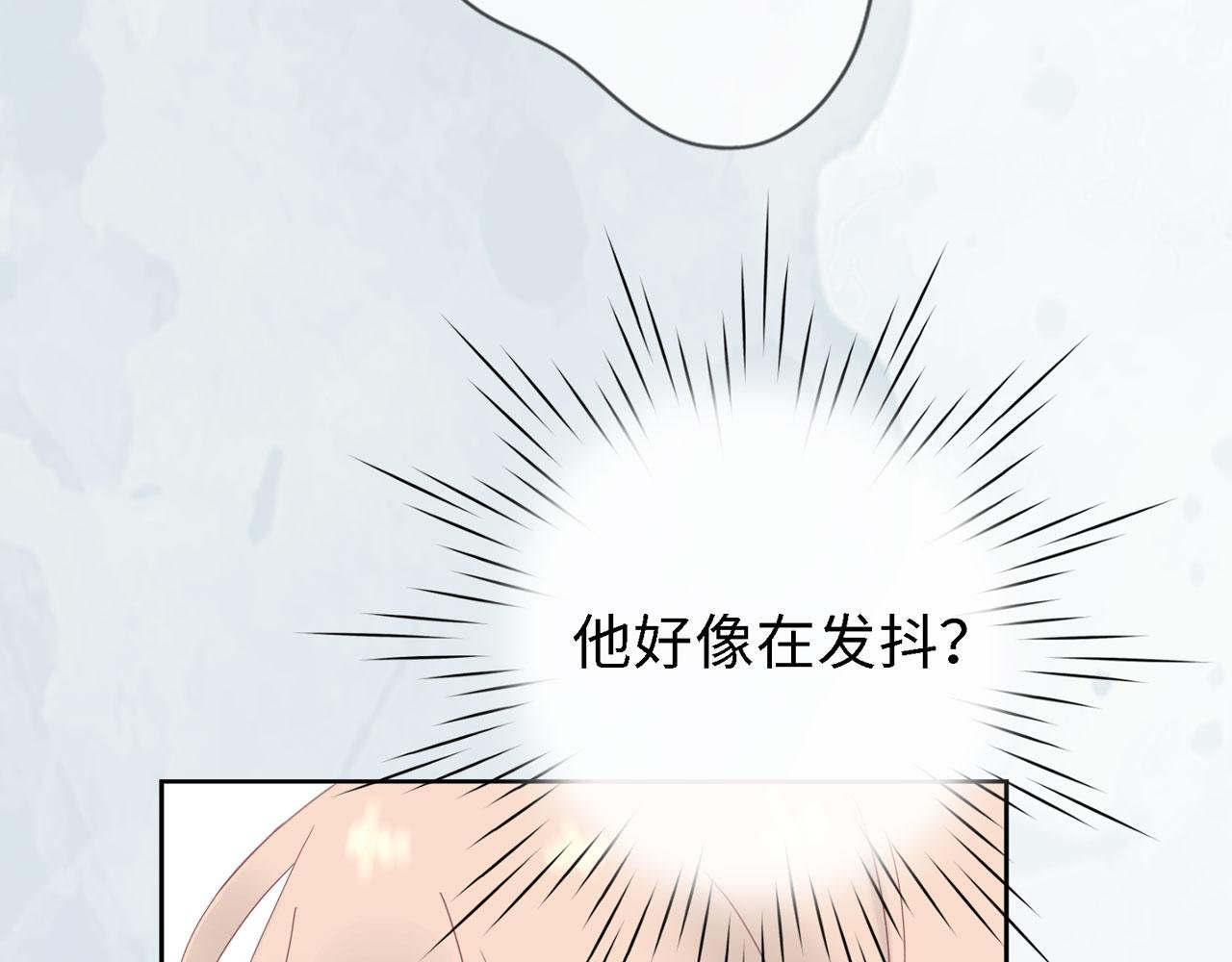 第24话 哥哥（上）