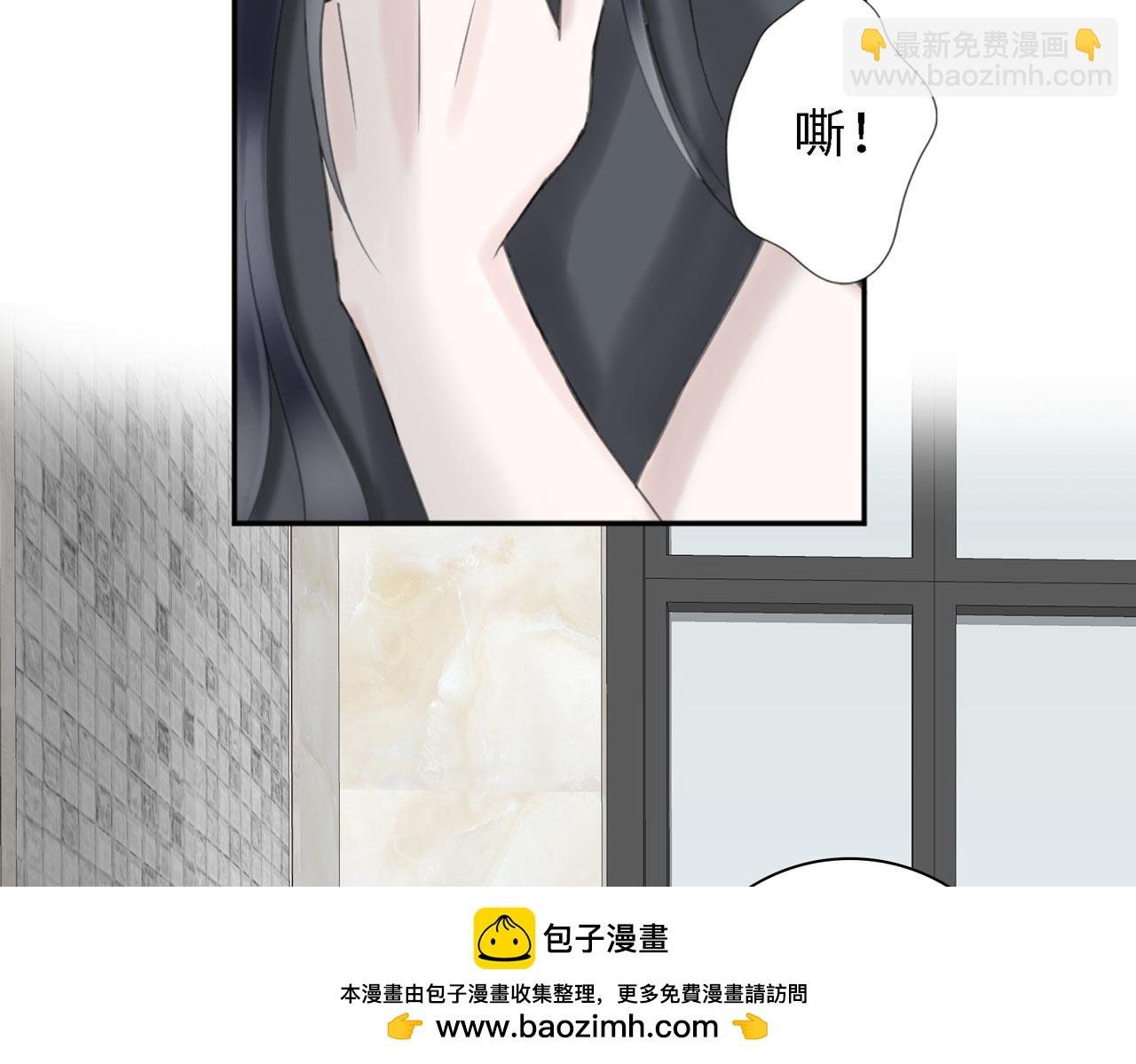 第24话 哥哥（上）