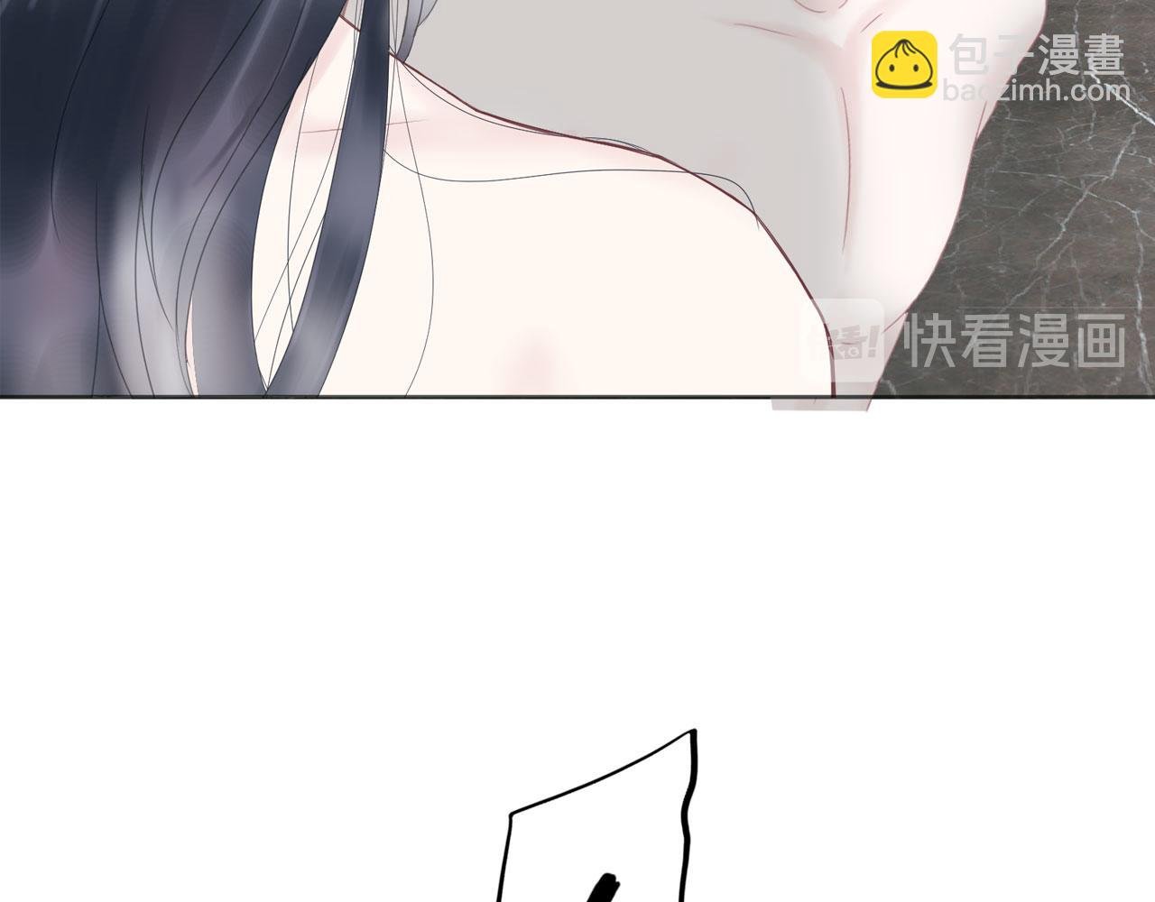 第25话：哥哥（下）