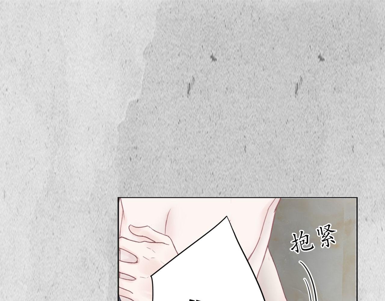 第25话：哥哥（下）