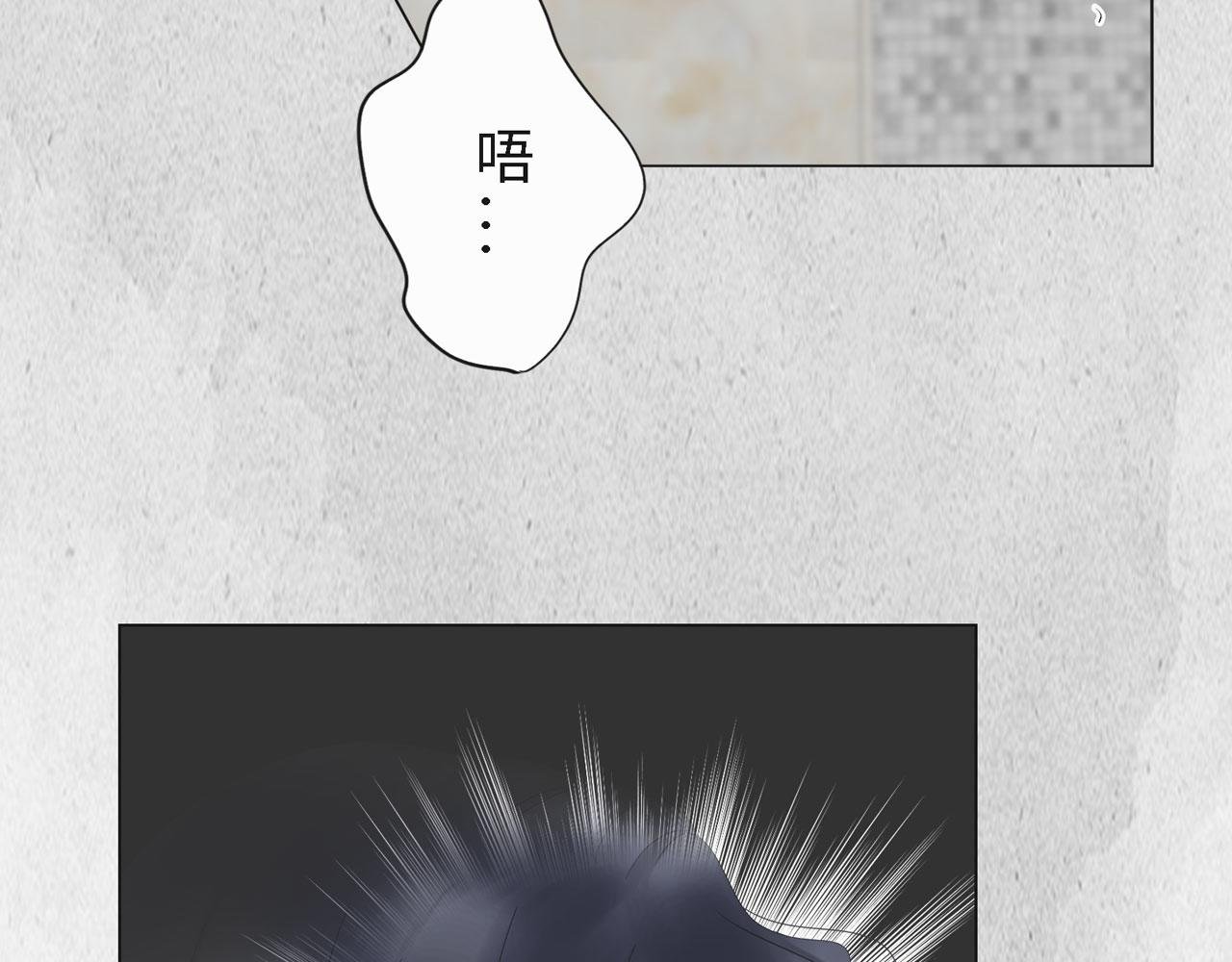 第25话：哥哥（下）