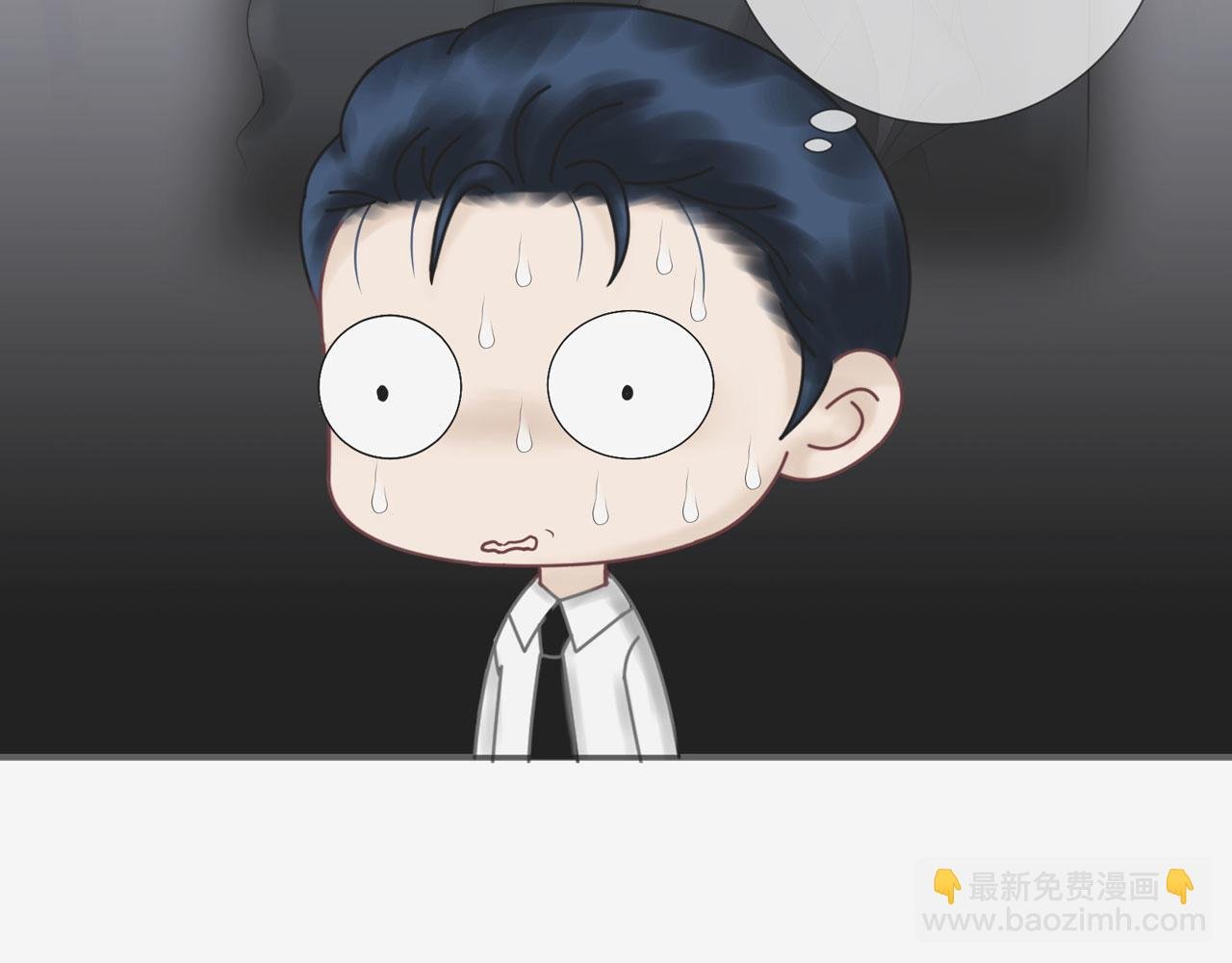 第25话：哥哥（下）