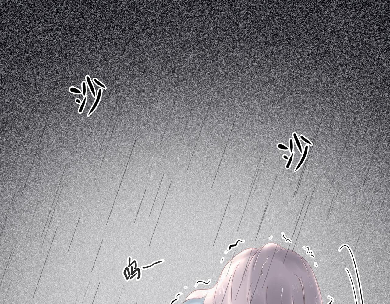 第28话 面目（上）