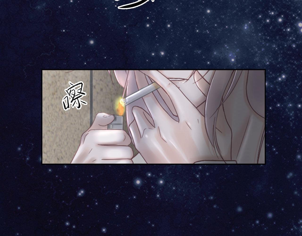 第28话 面目（上）