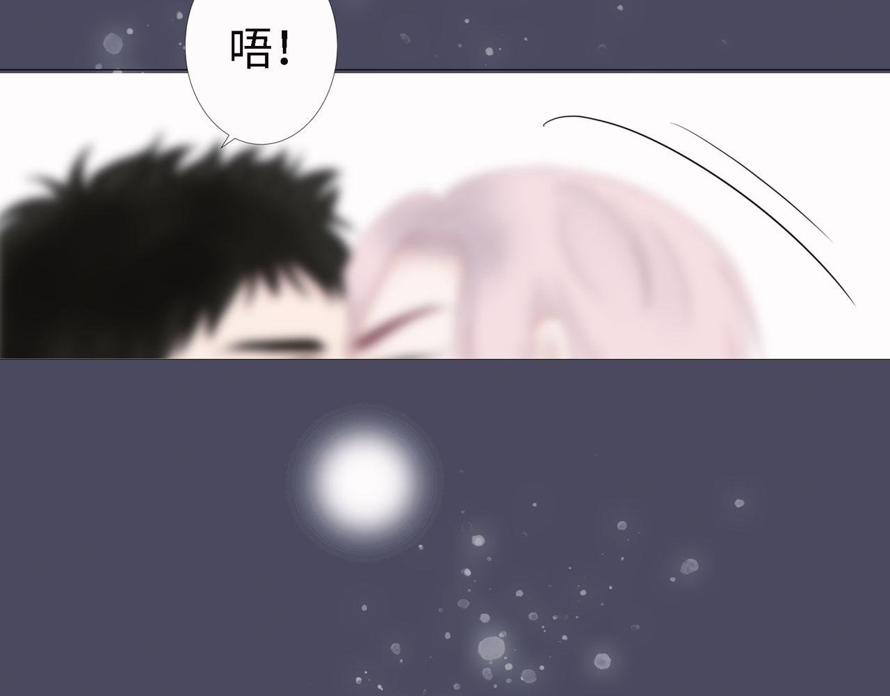 第28话 面目（上）