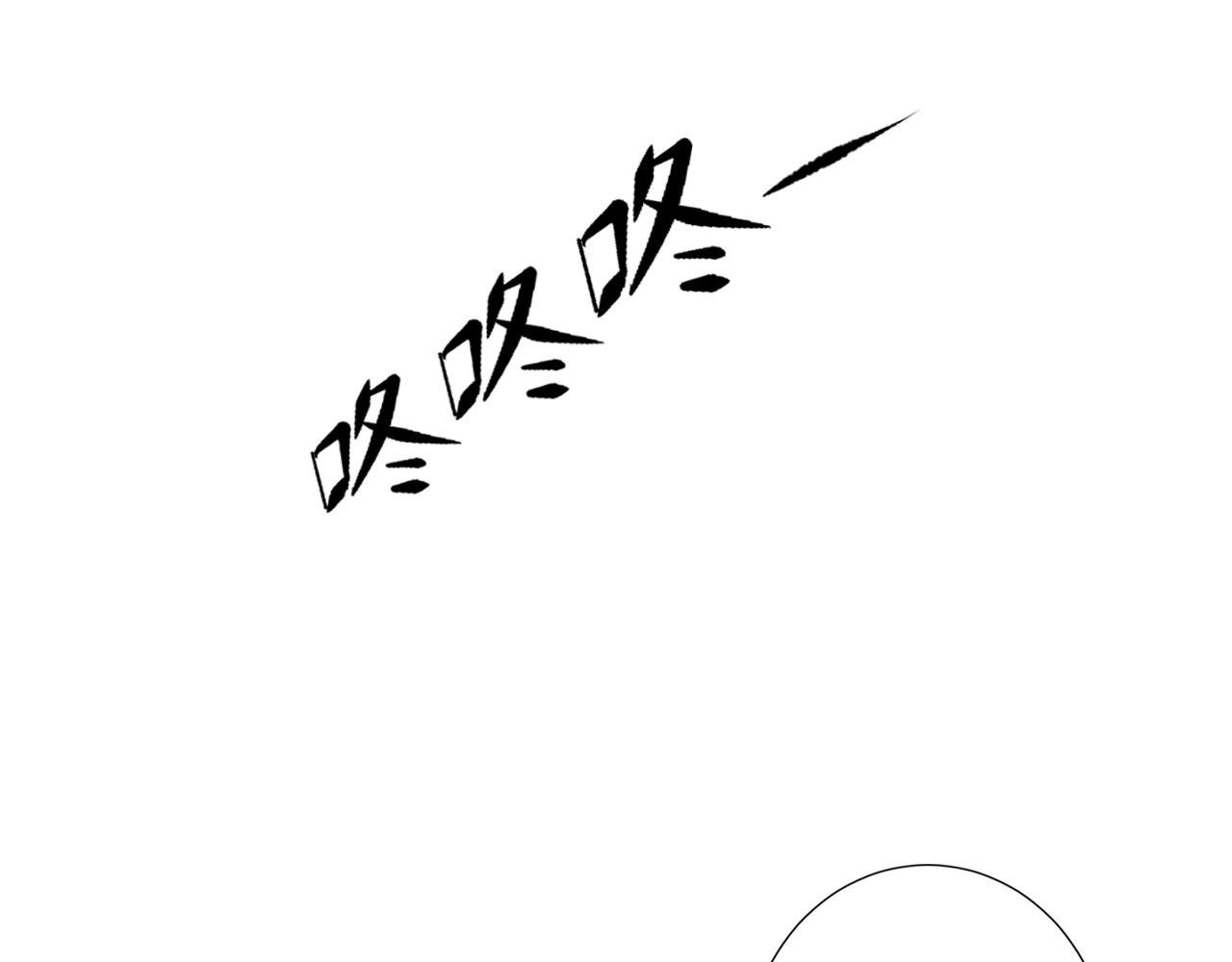 第27话 自首