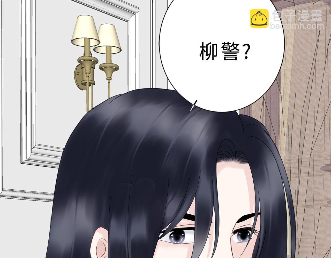 第27话 自首