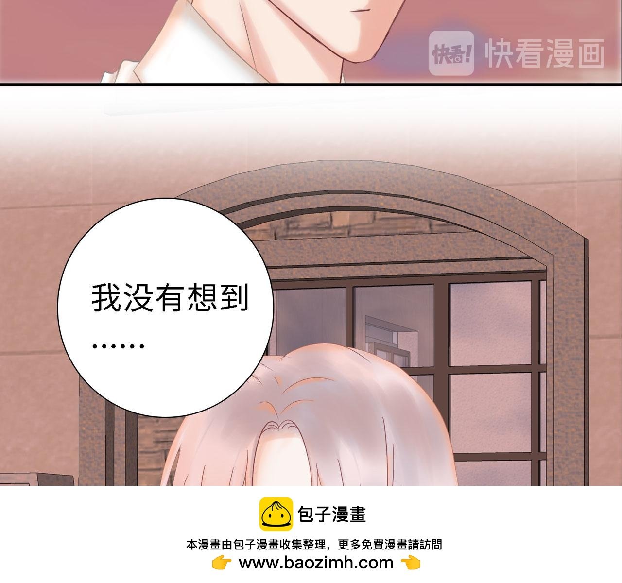 第27话 自首