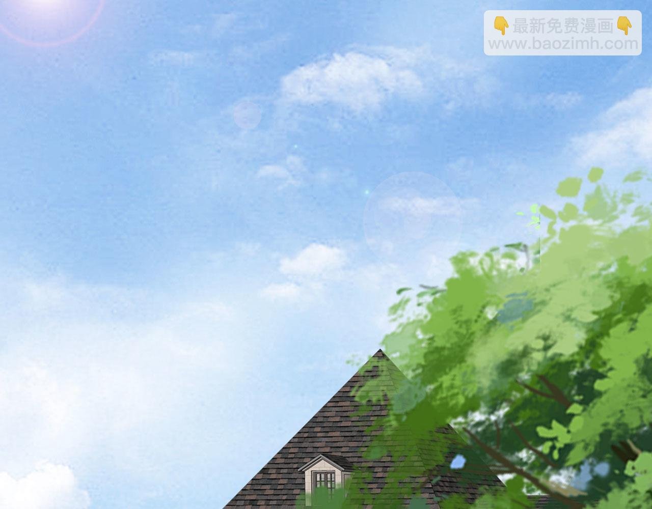 第26话 偿还