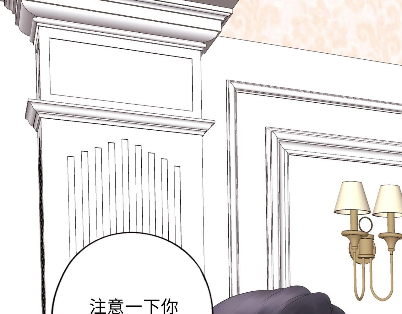 第26话 偿还