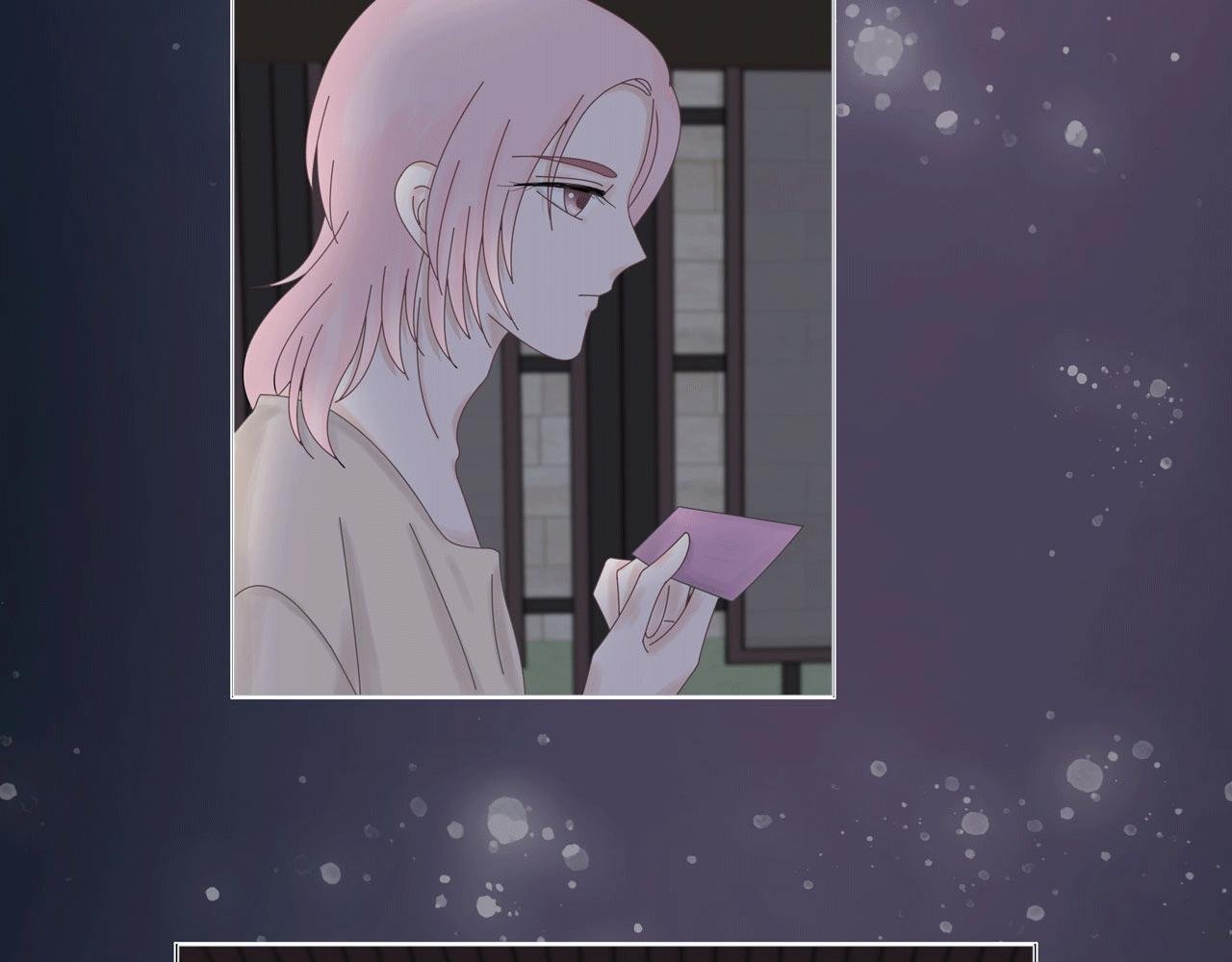 第三话 侵犯
