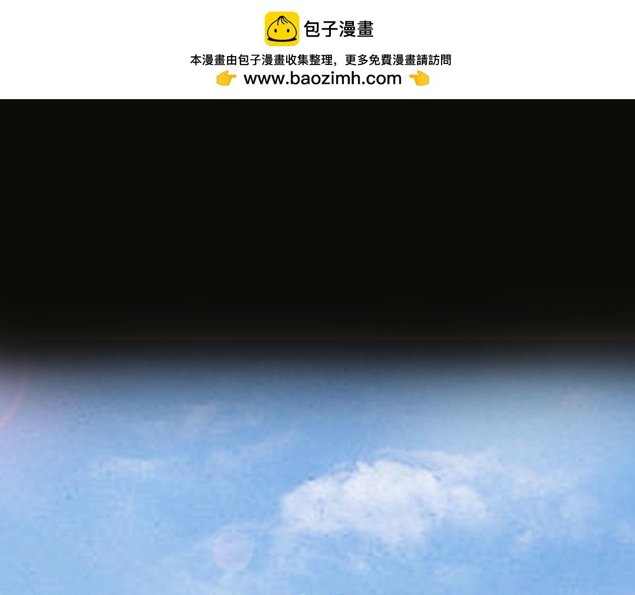 补更：第5话（下）洗澡
