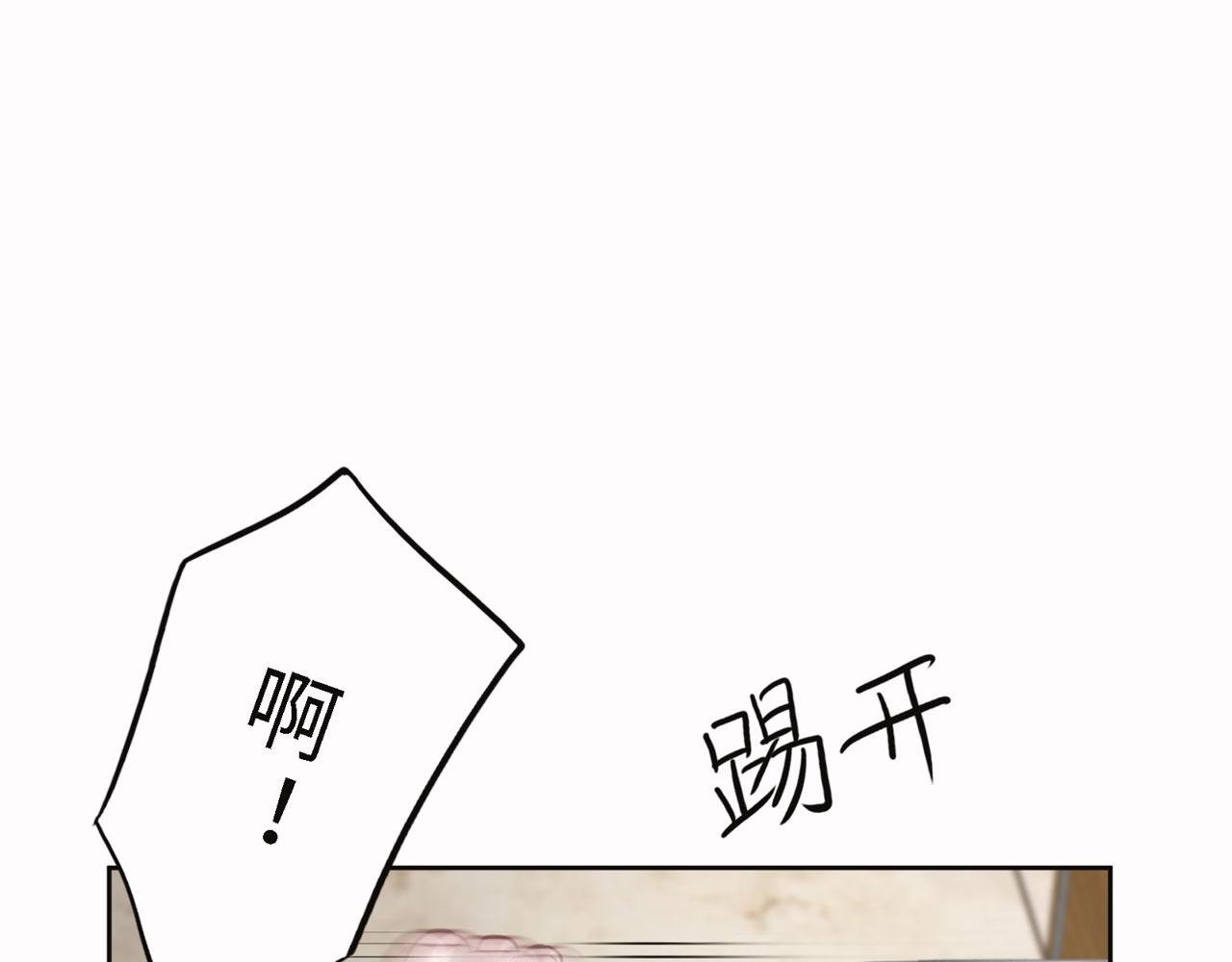 补更：第5话（下）洗澡