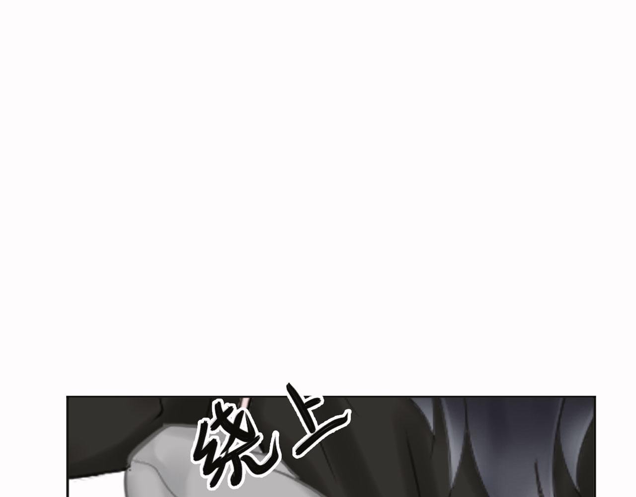 补更：第5话（下）洗澡