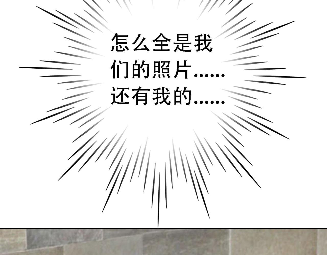 番外篇 变态