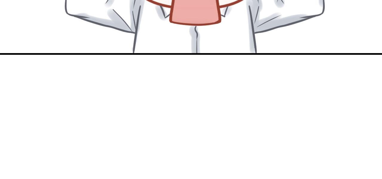 番外篇 变态