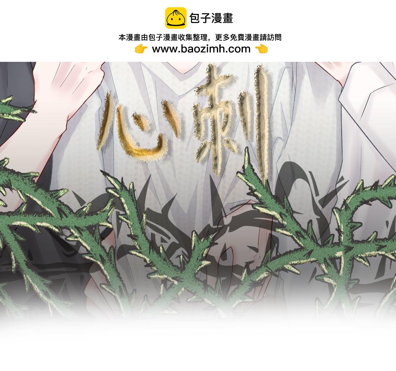 新作上线