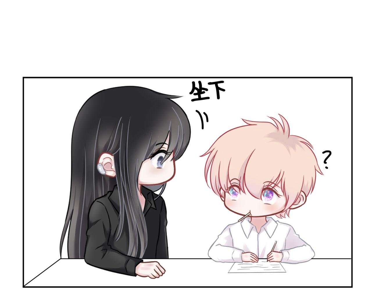 番外篇：吃糖