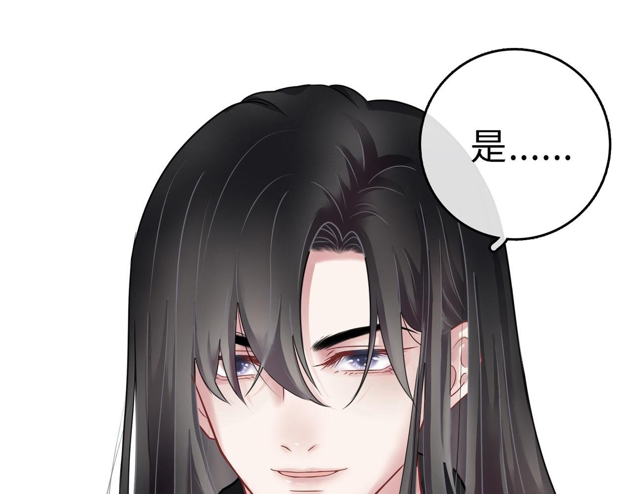 番外篇：吃糖