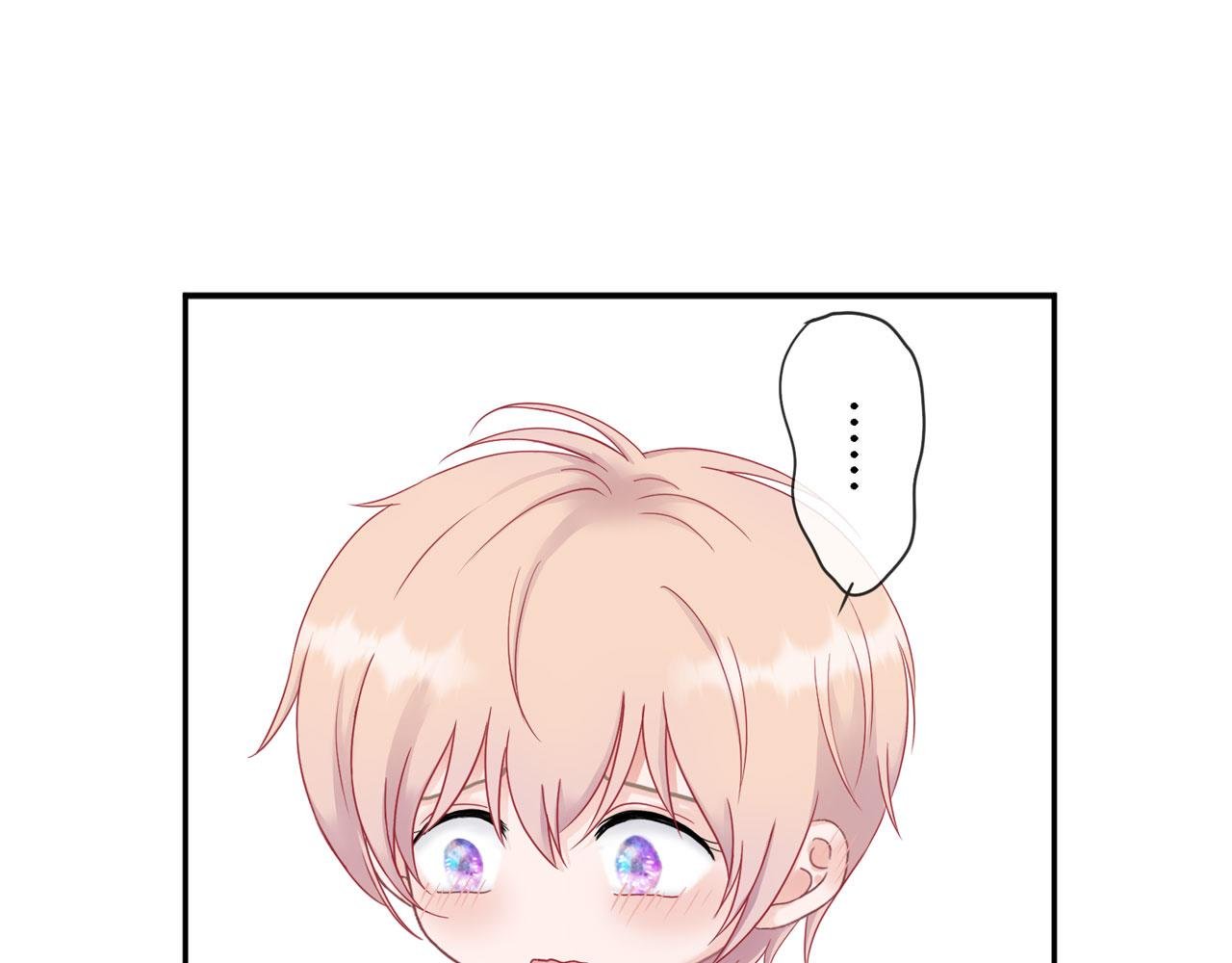 番外篇：吃糖