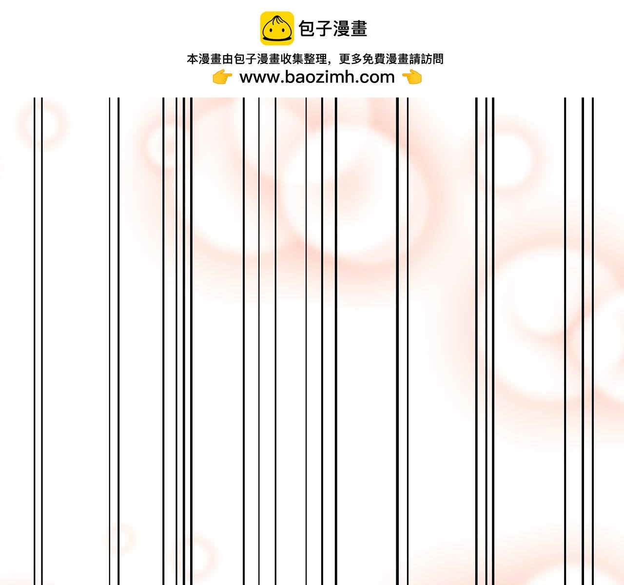 番外篇：吃糖