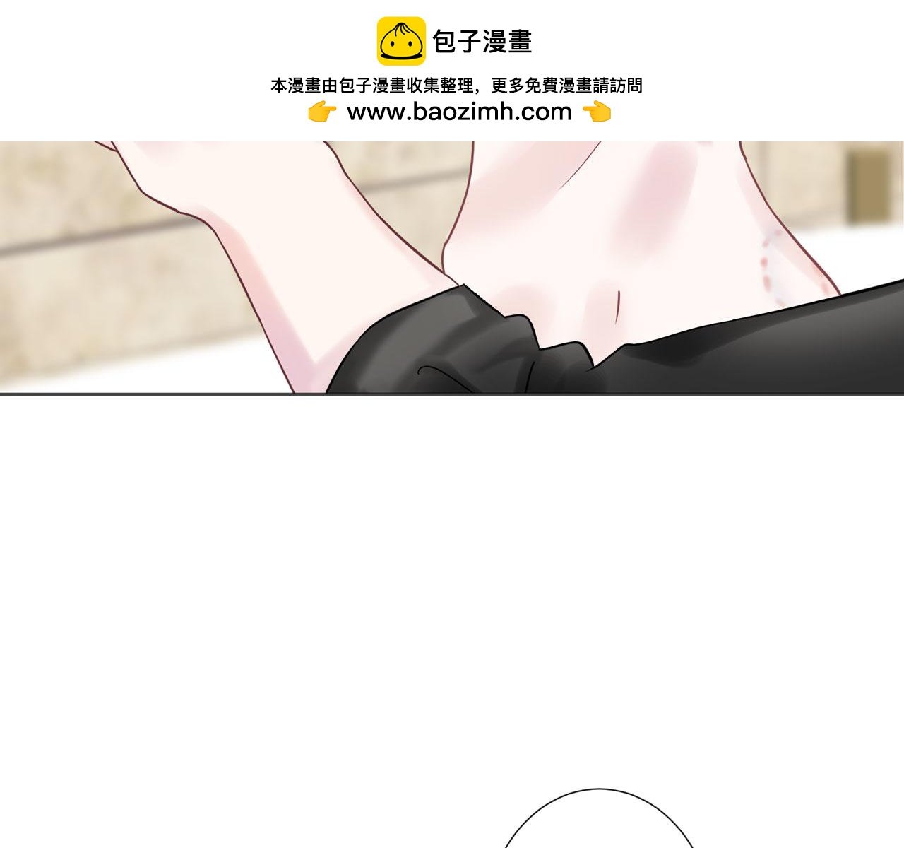 补更第5话（下）：洗澡（中）地下室篇