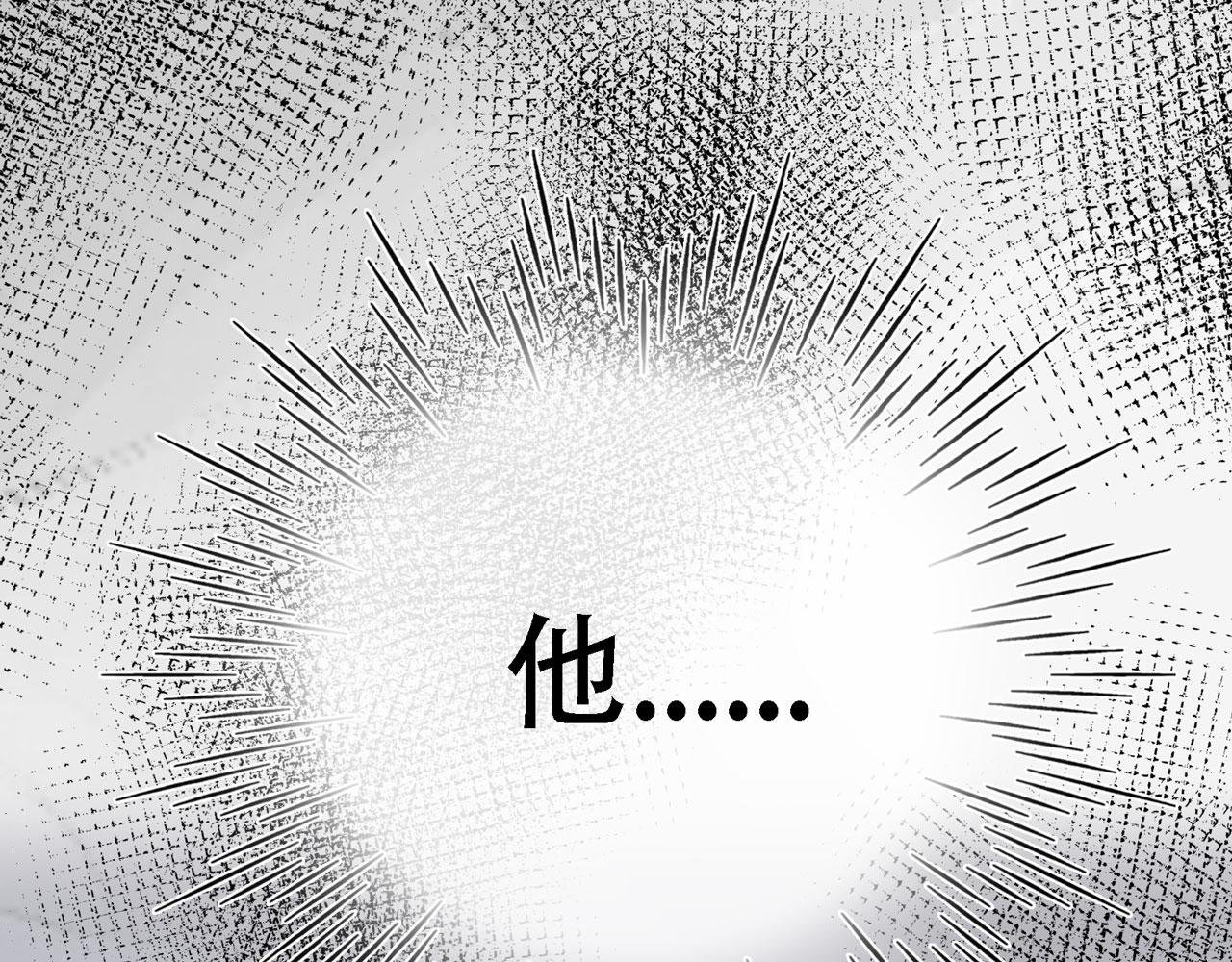 补更第5话（下）：洗澡（中）地下室篇
