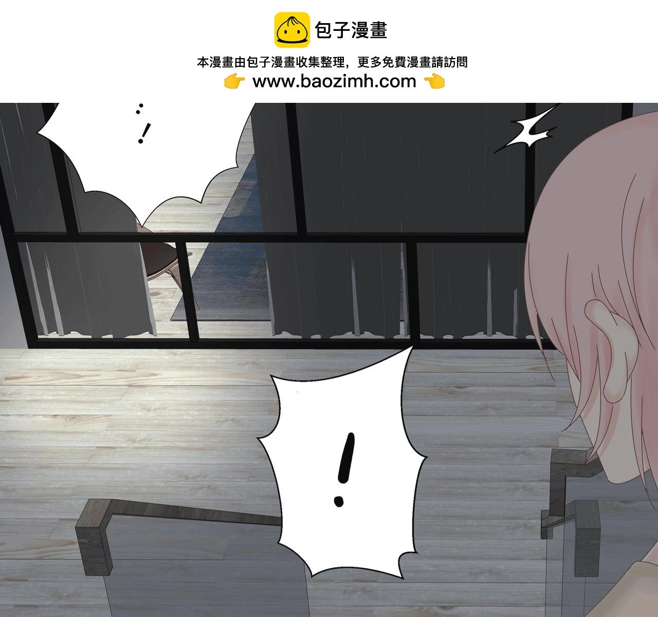 第四话 嫉妒