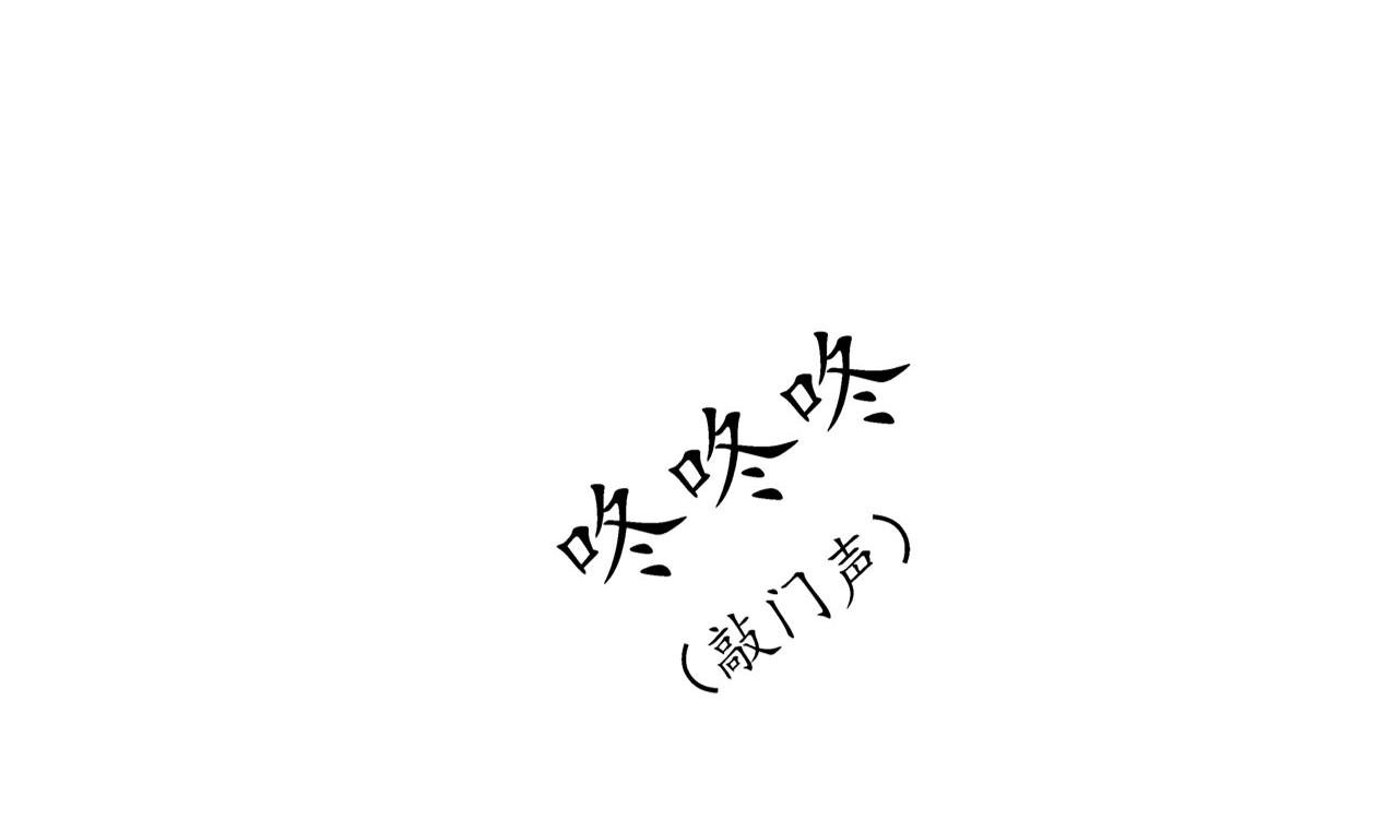 第五话 生病