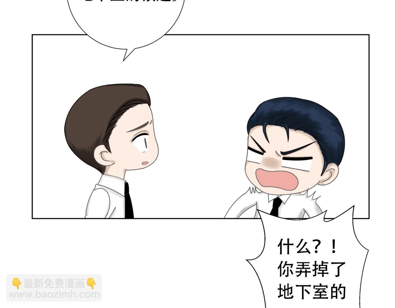 第五话 生病