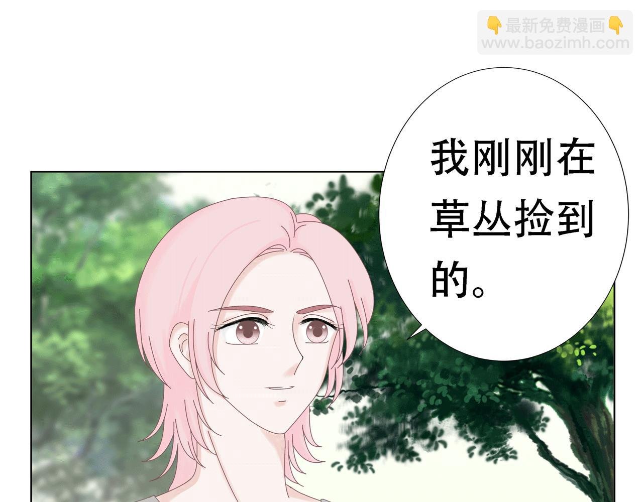 第五话 生病