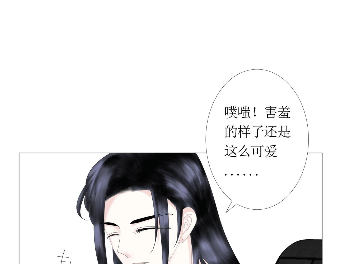 第七话 遇 险（上）