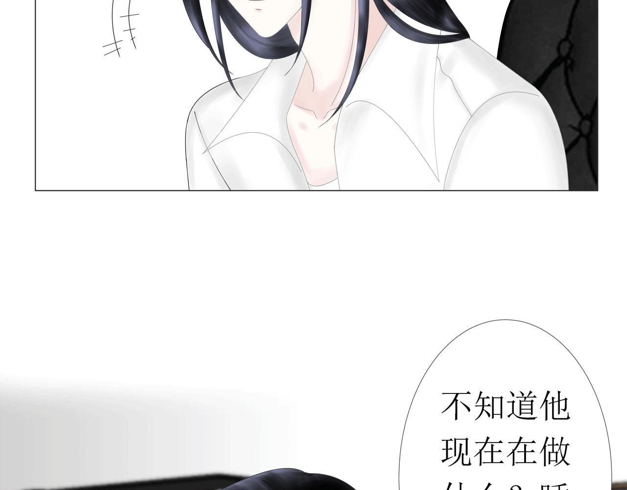 第七话 遇 险（上）